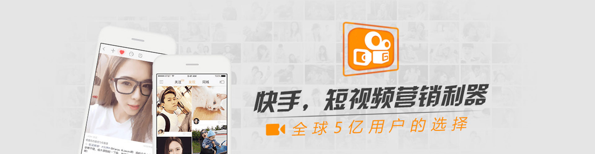 建邺sem运营