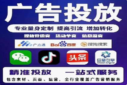 百度竞价案例：如何提高点击率